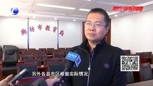 供暖季到來 用熱知識(shí)您了解嗎？