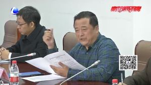 我市召開智慧生態(tài)環(huán)境大數據監(jiān)管指揮平臺開通新聞發(fā)布會