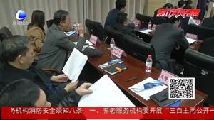 我市智慧生態(tài)環(huán)境大數據監(jiān)管智慧平臺今日正式開通