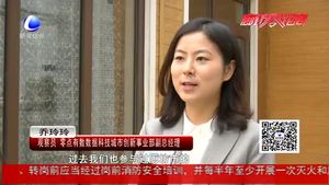 網(wǎng)上算命“坑”你沒(méi)商量 民警揭秘實(shí)為故弄玄虛的詐騙