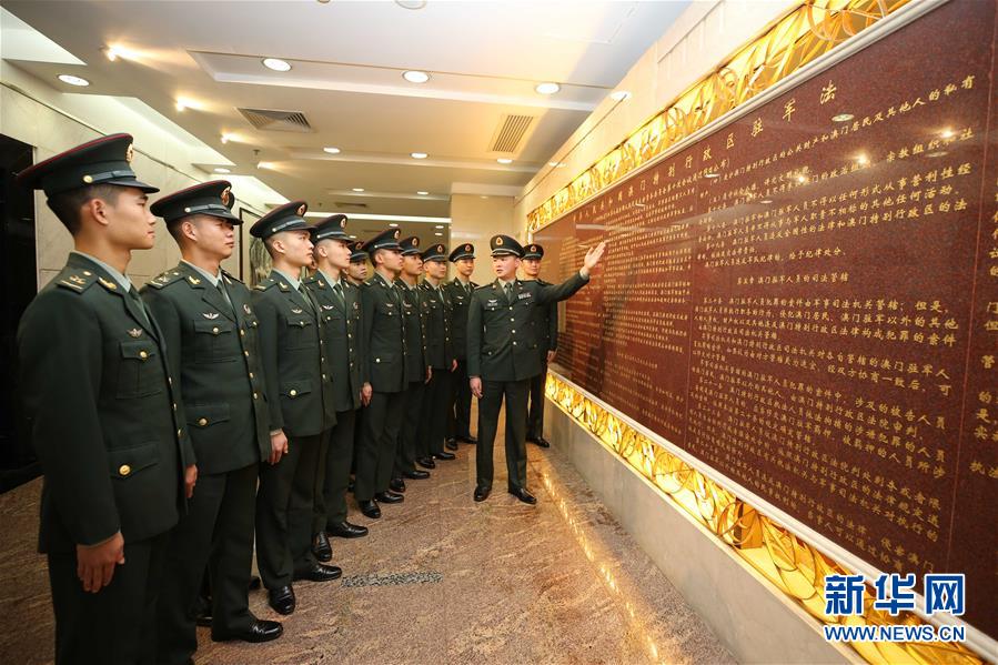 （澳門(mén)回歸20周年）（9）八一軍旗耀濠江——中國(guó)人民解放軍進(jìn)駐澳門(mén)20周年紀(jì)實(shí)