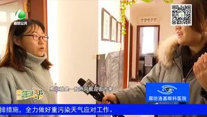 記者問(wèn)暖：供暖期 您家暖氣熱了嗎
