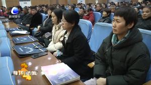 大城縣舉辦2019年人民調(diào)解員培訓(xùn)會議