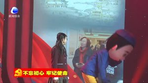 “廊坊——好故事之城”主題實(shí)踐活動展演第五場錄制完成