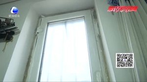 窗戶漏風(fēng)長達(dá)數(shù)年冬季寒冷業(yè)主心焦盼解決