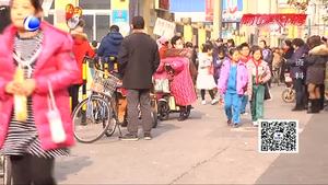 中小學(xué)生增設(shè)春秋假 您怎么看？