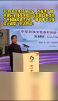 廊坊市文化體驗(yàn)大講堂開獎(jiǎng)啦！