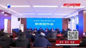廊坊市人民政府召開2020年陽光招生新聞發(fā)布會(huì)