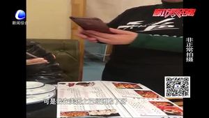 記者暗訪：多數(shù)團(tuán)購(gòu)商家 可開具發(fā)票