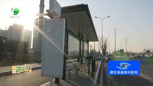 公交站建設(shè)完成未使用 市民期盼開(kāi)通公交車(chē)