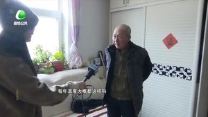 記者溫暖：供暖期 您家暖氣熱了嗎？