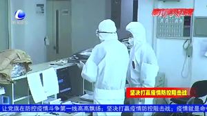 齊心協(xié)力！社會(huì)各界愛心企業(yè) 愛心人士捐款捐物 支持疫情防控