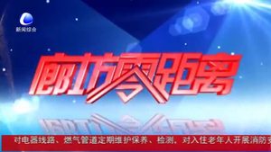 開窗通風(fēng)會(huì)把病毒帶進(jìn)家嗎？