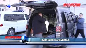 果農(nóng)魏長(zhǎng)旺向廊坊市紅十字會(huì)捐贈(zèng)1400余公斤雪花梨