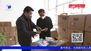 疫情無情人間有愛 愛心捐贈的法律知識你了解多少？