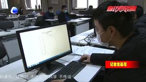 戰(zhàn)疫情 奪取疫情防控和經濟社會發(fā)展雙勝利