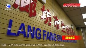 市生態(tài)環(huán)境局多措并舉幫助企業(yè)復產復工