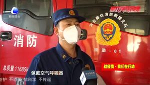 廊坊市消防救援支隊扎實做好疫情防控時期應急救援準備工作