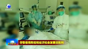 我臺(tái)就進(jìn)一步強(qiáng)化四方責(zé)任依法科學(xué)做好新冠肺炎疫情防控對(duì)疫情防控專家進(jìn)行專題訪談