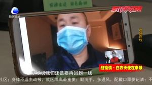 廊坊第四人民醫(yī)院解除隔離醫(yī)護(hù)人員  重返“戰(zhàn)場(chǎng) ”