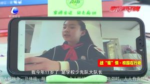 管三小與神農(nóng)架林區(qū)九湖中心學(xué)?！扒Ю锴榫墶苯Y(jié)對共抗疫