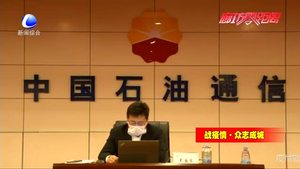 這一天 我們都在戰(zhàn)斗！