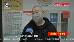 廊坊市圣潔口腔愛(ài)心捐贈(zèng) 匯聚戰(zhàn)“疫”力量