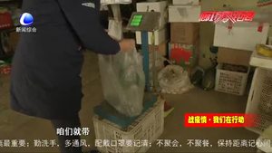 北方農(nóng)貿(mào)批發(fā)市場“移動菜籃子”進(jìn)社區(qū) 讓市民安心 放心 暖心
