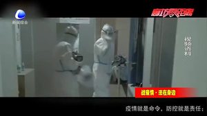 吃退燒藥蒙混入境？律師：最高可判7年