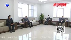 廊坊供電公司與臨空經(jīng)濟區(qū)管委會簽訂戰(zhàn)略合作協(xié)議