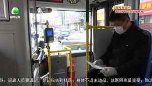 我市8條公交線路今日恢復運營
