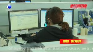 12320疫情防恐機器人 累計完成35輪排查外呼41657人