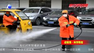消毒劑頻繁使用是否會對身體　對周邊環(huán)境產(chǎn)生不良影響？