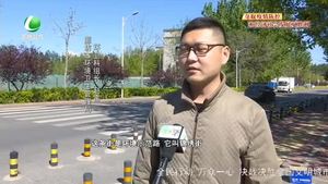 創(chuàng)城，我們一起：市主城區(qū)著力打造80條“環(huán)境衛(wèi)生示范路”