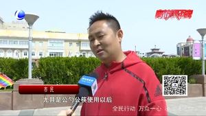 自覺踐行光盤行動(dòng) 杜絕餐桌上的浪費(fèi)