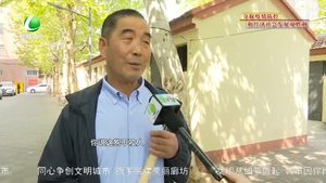 創(chuàng)城，我們一起：樓長自制“清糞鏟”助力社區(qū)文明養(yǎng)犬