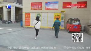 【勞動最光榮】記者的“快遞配送”生活體驗