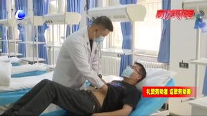 【禮贊勞動者 謳歌勞動美】龐嗣裔——與時間賽跑的急診科醫(yī)生