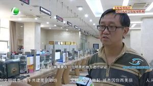 我市城鄉(xiāng)居民基本養(yǎng)老保險待遇人員開啟網(wǎng)上認證了