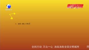 【版權(quán)知識小課堂】：未出版的書稿被“盜用” 著作權(quán)法可以給予保護嗎