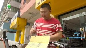 愛(ài)心打氣筒 小處見(jiàn)文明