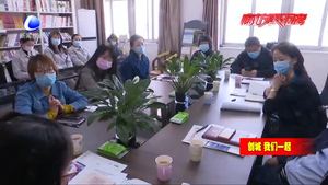 【精神文明創(chuàng)建】讀書(shū) 讓我們不“孤讀”