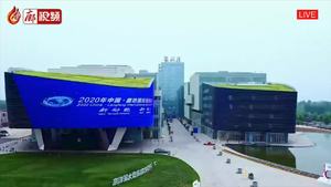 “5·18”經(jīng)洽會 齊聚廊坊，共贏新商機
