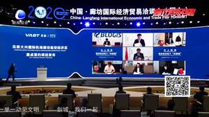市民點贊廊坊“5·18”經(jīng)洽會 國際范兒不減“新機遇”可期