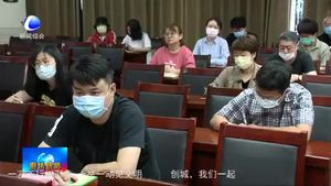“創(chuàng)城·我們一起學(xué)用新思想”基層宣講大課堂“六進(jìn)”活動(dòng)走進(jìn)交通運(yùn)輸局