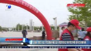 【創(chuàng)城·我們一起】市住建房開展垃圾分類宣傳活動(dòng) 保護(hù)身邊環(huán)境 倡導(dǎo)生活新風(fēng)尚