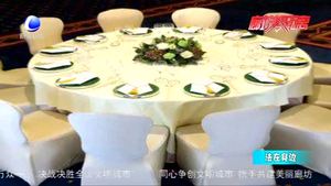 桌布過長(zhǎng)致顧客摔傷 餐館應(yīng)承擔(dān)何種責(zé)任？
