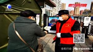 公交司機化身志愿者 “我一定要為抗‘疫’出份力”