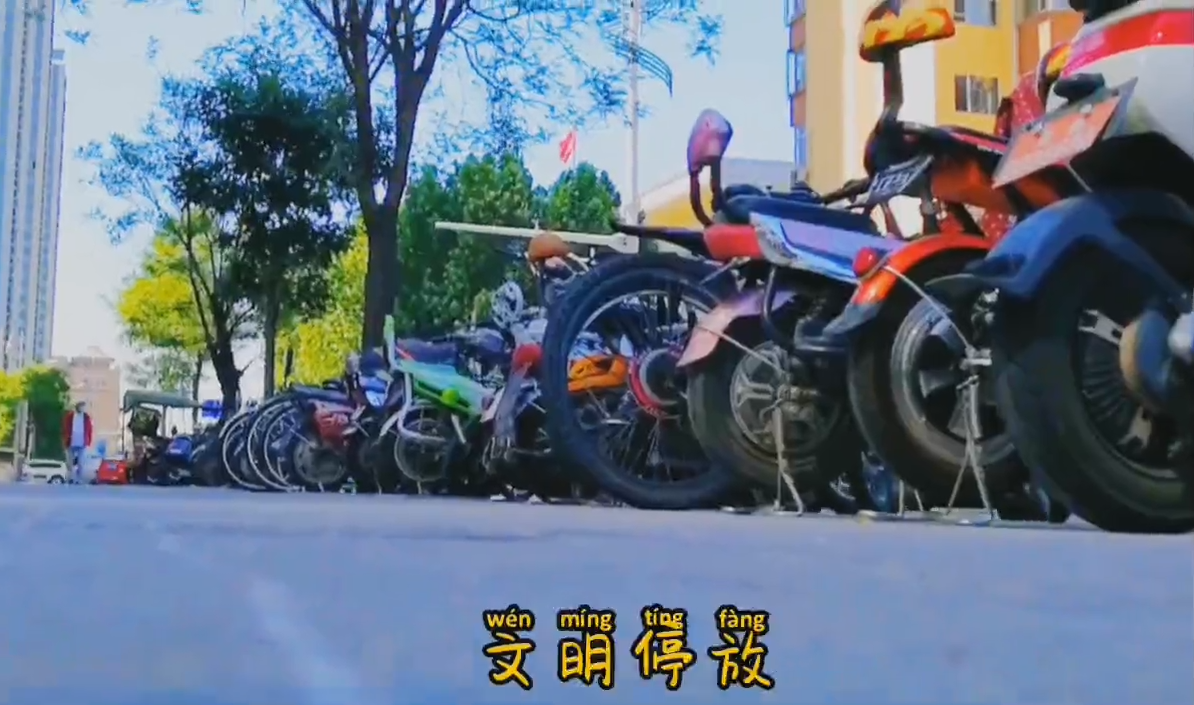 同心爭(zhēng)創(chuàng)文明城市，攜手共建美麗廊坊