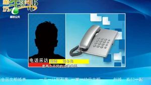 業(yè)主家中主管道漏水　責(zé)任該由誰(shuí)來承擔(dān)